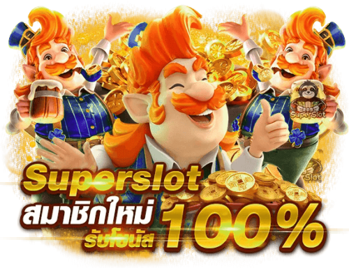 abet888 เว็บเดิมพันที่ตอบโจทย์ทุกสไตล์ 2026